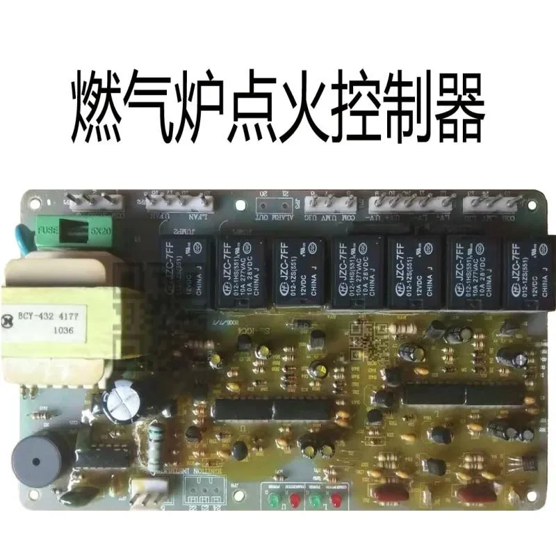

SM-IGC4 Gas Furnace Ignition Controller Main Board SMK-25 Gas Ignition Controller