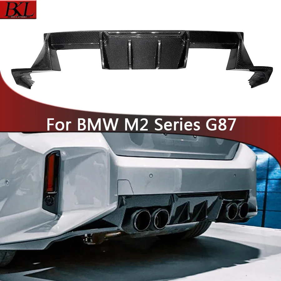 For BMW M2 G87 Dry Carbon Fiber Car Rear Bumper Diffuser Rear Splitters Spoiler Back lip MP Style Car Accessorie body kit