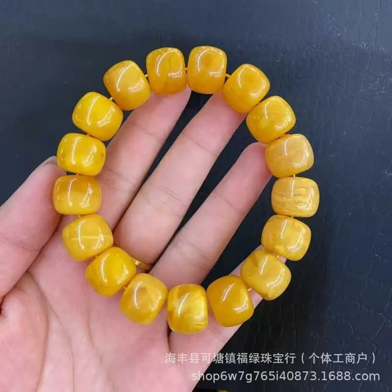 Natural Amber Vintage-Style Plain Ring Bracelet With Rich Wax Texture, Versatile Accessory