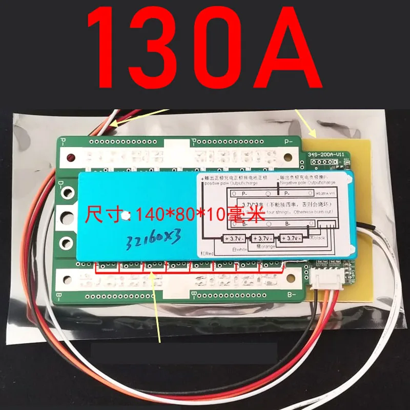 Imagem -02 - Bms 12v Li-ion Bateria de Lítio Proteção Board Balance 200a 260a 300a Motocicleta Carro Iniciar rv Inversor Carregamento 130a390a 3s