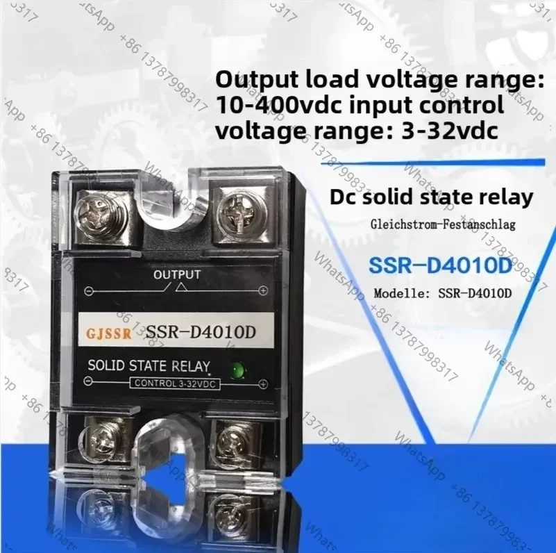1PCS SSR Single-Phase Thyristor Module 10A SSR-D4010D 400V DC Control DC-DC