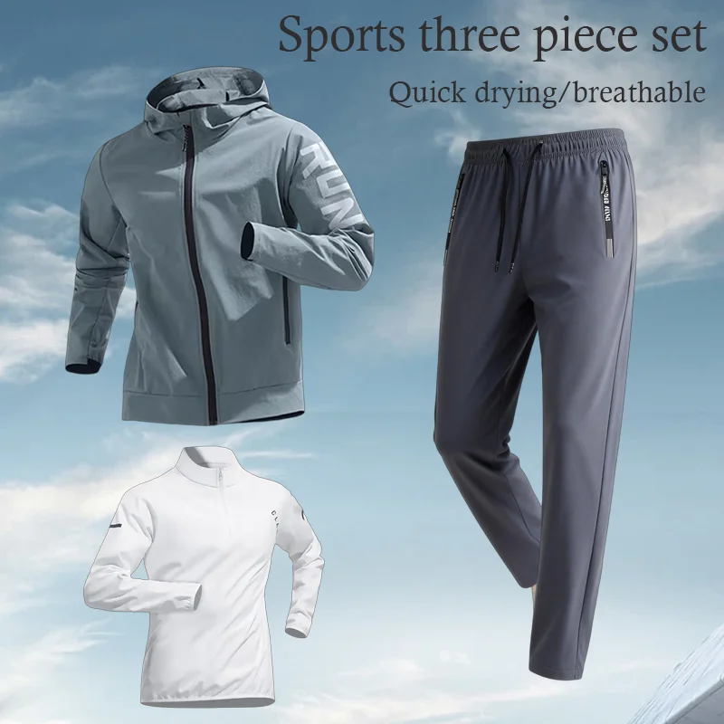 

Мужской быстросохнущий спортивный костюм из ледяного волокна для фитнеса, бега, марафона, тренировок, велоспорта, бега в тренажерном зале, модные спортивные штаны, костюм Full Sett