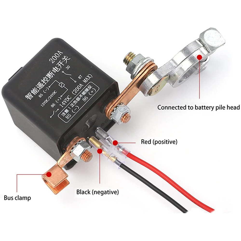 12v RC Battery Mass Switch 200A Car Relay Integrated Wireless Anti-Theft Remote Control Disconnect Cut Off Isolator Master