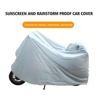 Motorcycle Protective Cover Outdoor UV Protection Rain Protection Sun Protection Dust Electric Bicycle PEVA Single-layer Cover