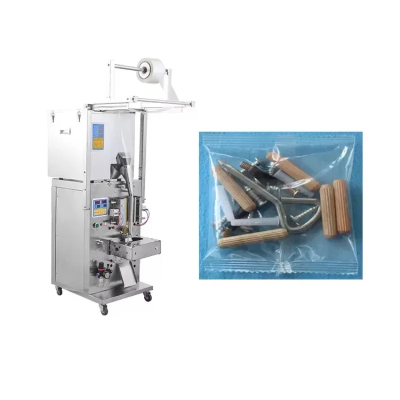 Multifunctional packaging machine is easy to use, practical and durable