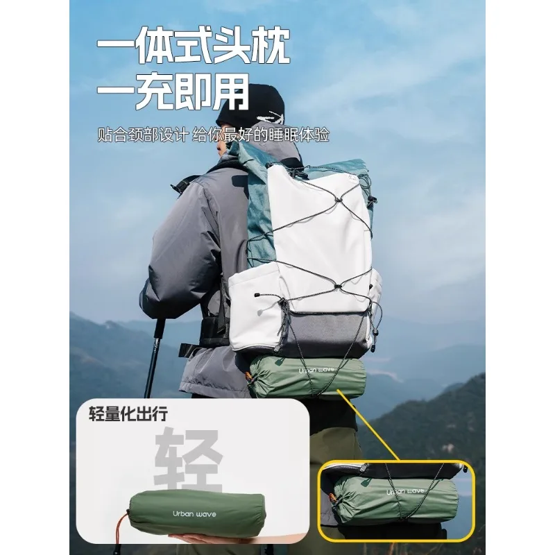 Self-Inflatable Outdoor Portable Air Cushion Camping Camping Hiking Single Ultralight Mattress