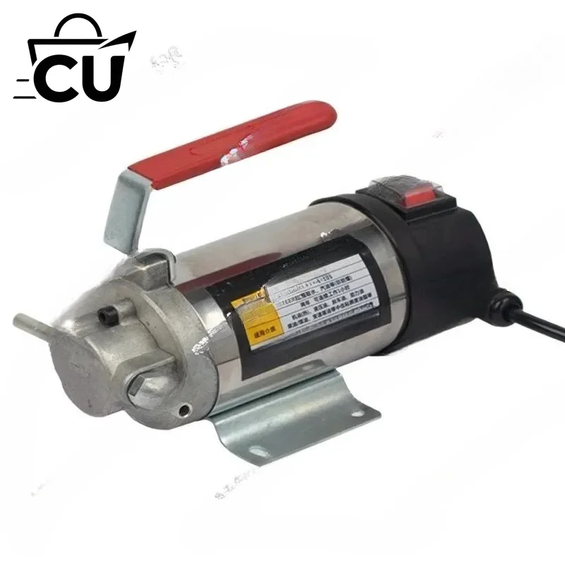 TOP-12A Small DC Motor Oil  12V/24V220V Gear Oil  Electric Cycloidal Pump Hydraulic Oil Reducer Auto Refueling Pump 200W