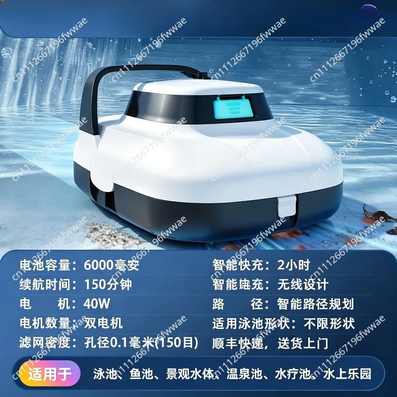For Automatic Pool & Pond Vacuum Cleaner - Underwater Robotic Cleaner with Water Filtration