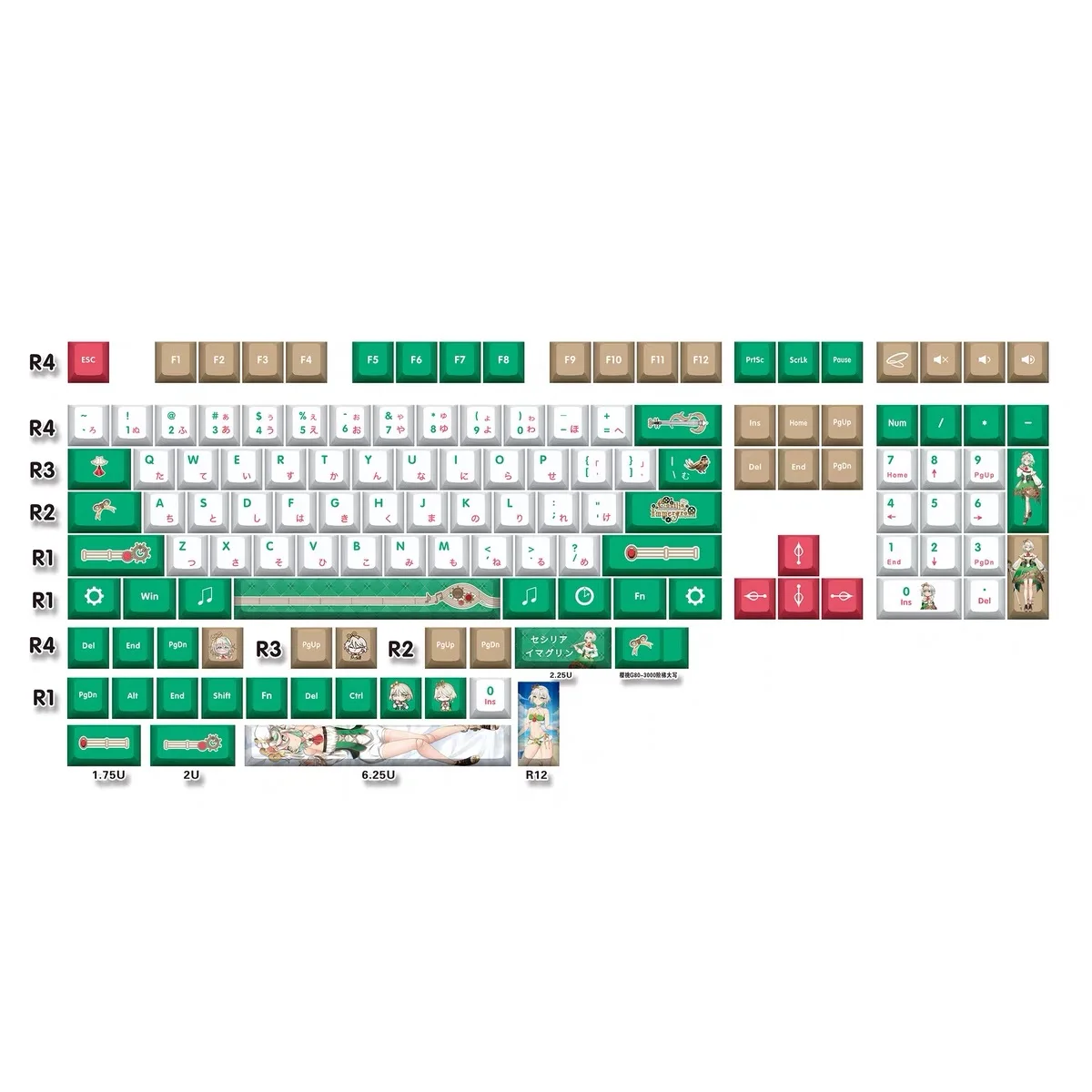 132 keys Hololive Vtuber Keycaps Cecilia Immergreen Key Cap PBT DYE Sublimation Cherry MX Switch Keycap Mechanical Keyboard