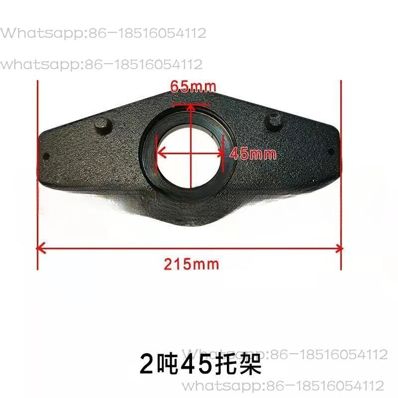 Manual Hydraulic Truck Parts Truck Parts Bracket Cylinder Support Seat Iron Plate