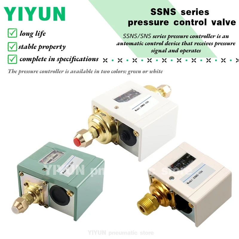 

SNS,SSNS,JNS-103X,106X,110X,120X,130X,C103X,C106X,C110X,C120X,C130X Контроллер давления YIYUN серии SSNS SNS JNS