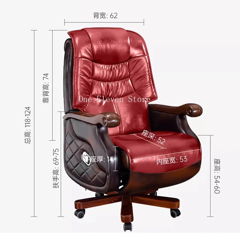 Leather Office Chair Backrest Luxury Chaise Design Rotating Ergonomic Stool Wheels Relax Salon Chairs Sillas De Escritorio Gamer