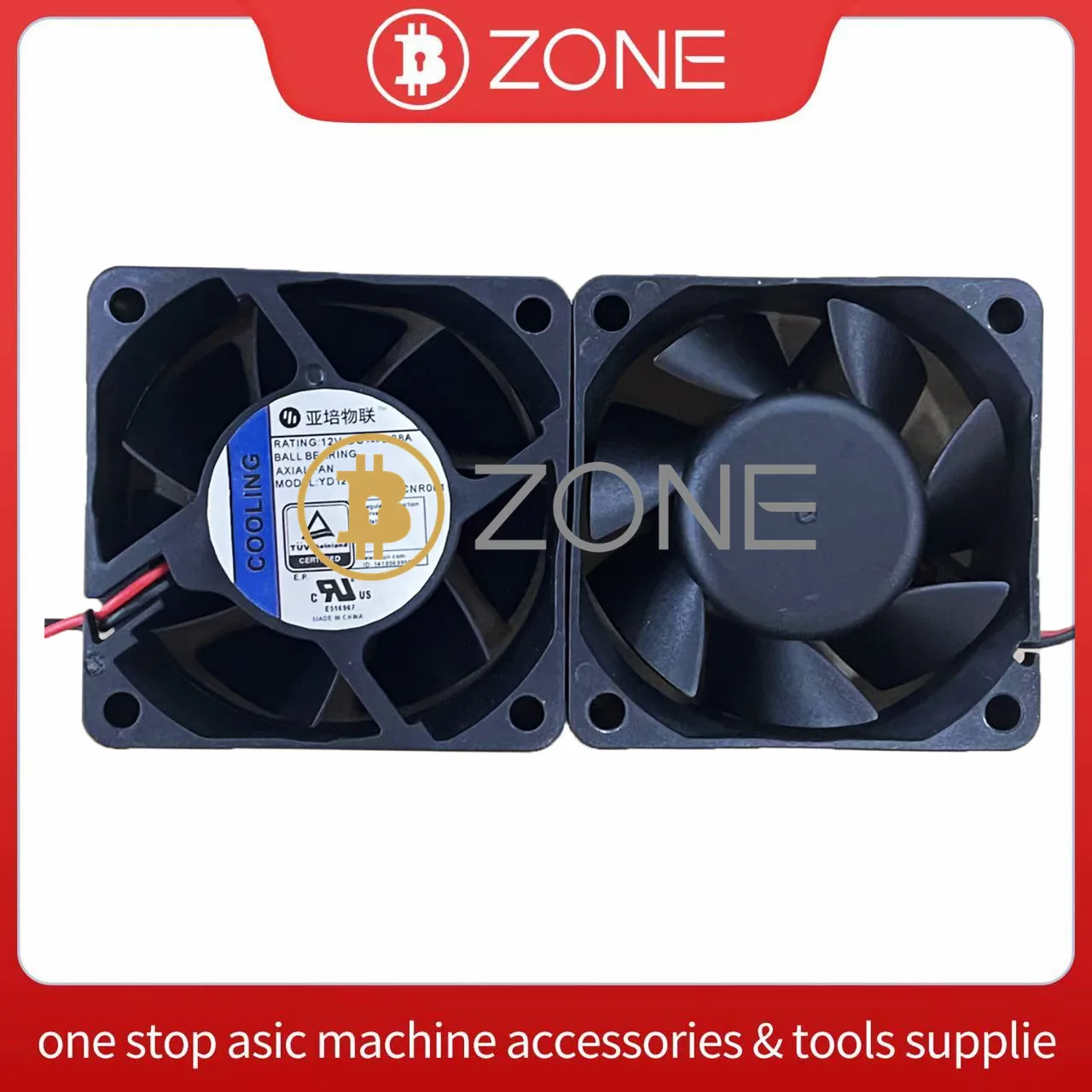 YD 120625 BH DC 12V 0,38A 2PIN Wentylator osiowy z łożyskiem kulkowym do zasilacza Bitmian Antminer APW12 PSU Cooing Fan