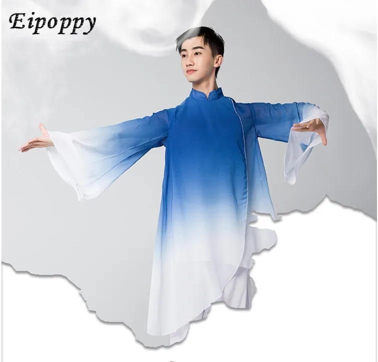 New Adult Boys Dance Ceremony Dance Costume Elegant Chinese Style Han Tang Costume