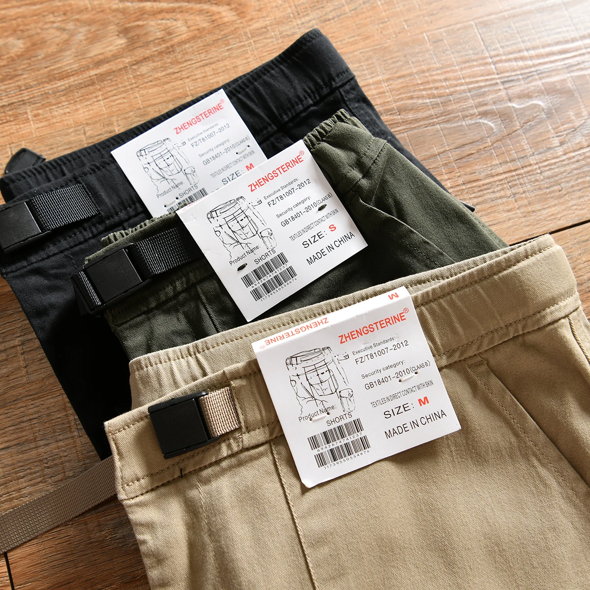 Men's Casual Outdoor Workwear Cotton Ammonia Blend Comfortable Breathable Cuffed Long Pants Autumn Winter Loose Fit Trousers