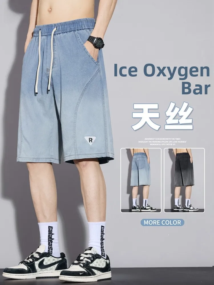 

Denim orts Men's Summer Thin New Loose American Retro Ice Silk Five-Point Pants Wide Leg Jeans mid Waist Waed