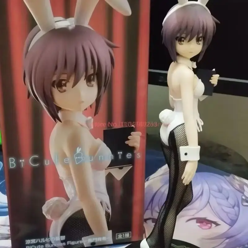 رائجة البيع الأصلي Bicute الأرنب حزن Suzumiya Haruhi Asahina Mikuru Nagato Yuki الأرنب فتاة الشكل 27 سنتيمتر بولي كلوريد الفينيل لعبة مجسمة #5
