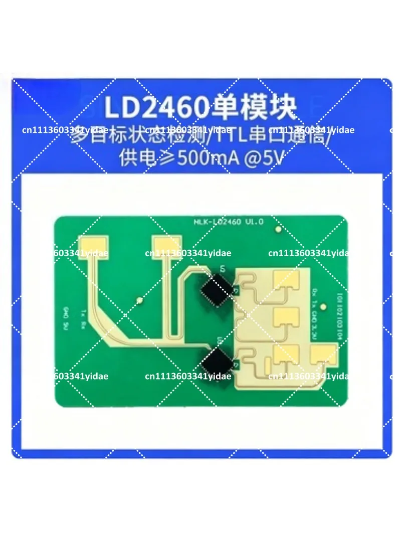 24GHz Millimeter Wave Radar Module 2T4R Human Presence Detection Motion Tracking Sensor