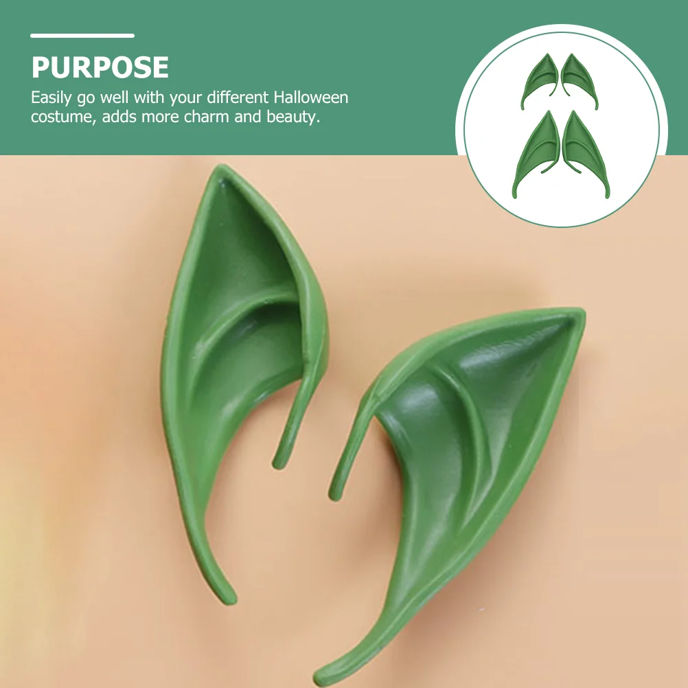 2 쌍 라텍스 엘프 귀 가장 무도회 요정 할로윈 소품 여성용 갈색 의상 의류 에멀젼