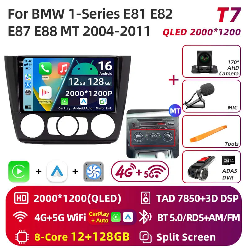 Jundof Android 16 Autoradio Voor BMW 1 Serie E81 E82 E87 E88 OP 2004-2012 GPS Navigatie DSP Carplay IPS Multimedia Serero Auto - afbeelding 1