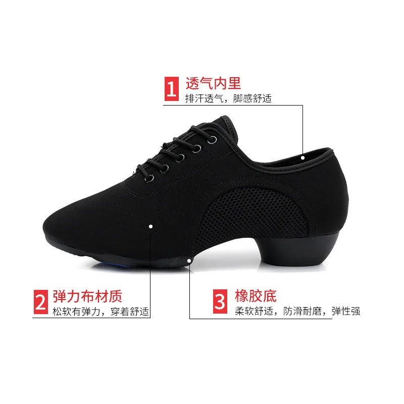 Chaussures de danse latine en toile pour hommes et femmes, chaussures de tango de salle de Rhstandard, Jazz ylene, chaussures d'intérieur souples, 1 paire par lot