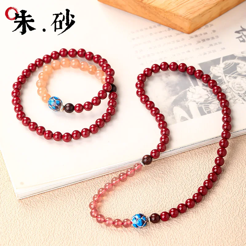 Imperial Sand Cinnabar Bracelet Natural Strawberry Quartz Sunstone Premium Luxury for Women Lucky Spiritual Jewelry Wholesale