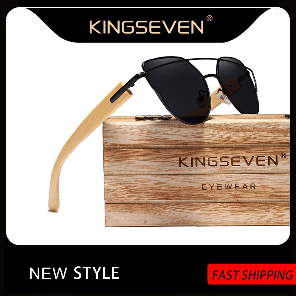 

Original KINGSEVEN Brand Bamboo Cat Eye Sunglasses Polarized Metal Frame Wood Glasses Women Luxury Sun Glasses With Wood Case