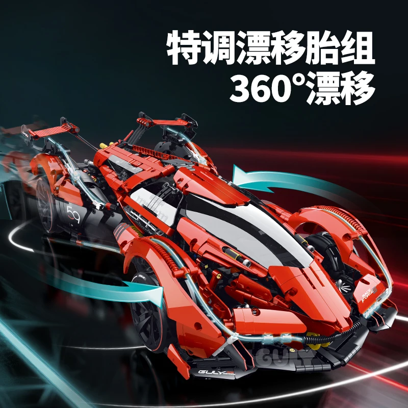 IN STOCK Technical Remote Controlled Drift Sports Car V12GT Building Blocks Bricks Assembling Model Adult Toy Birthday Gift Set