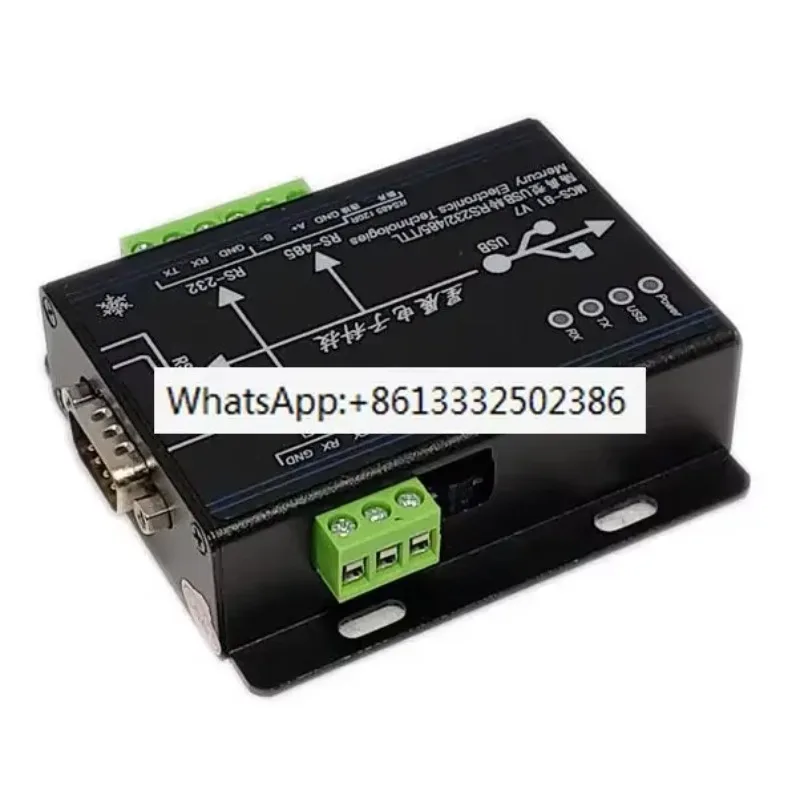 Isolated USB to TTL/RS232/RS485 serial port FT232RL serial port module 5V3.3VTTLMCS-81