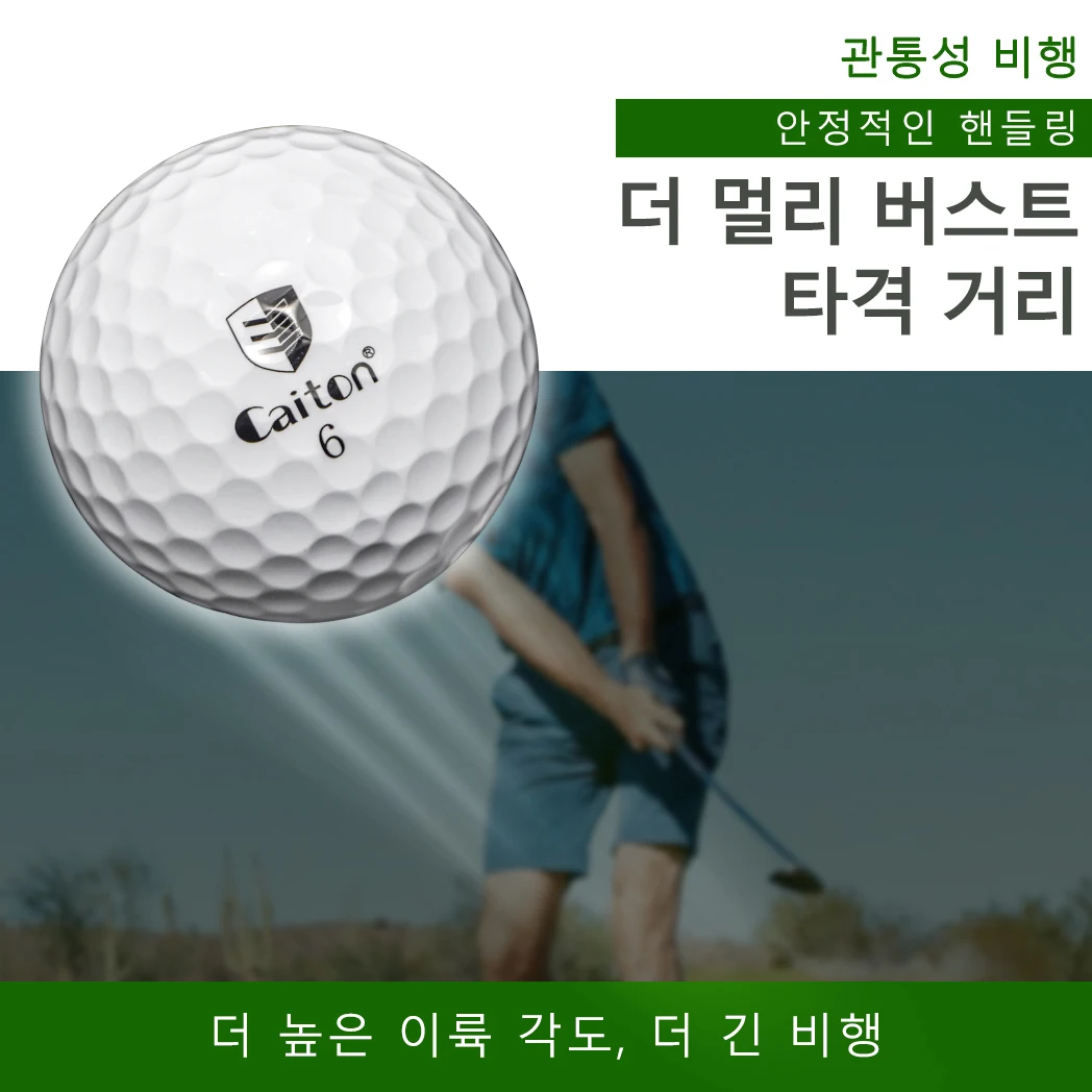 Caiton 50pcs 3-Layer Golf Balls - 332 Dimple, Max Distance, Spin Control, Durable, Accurate - Ideal for Training & Play