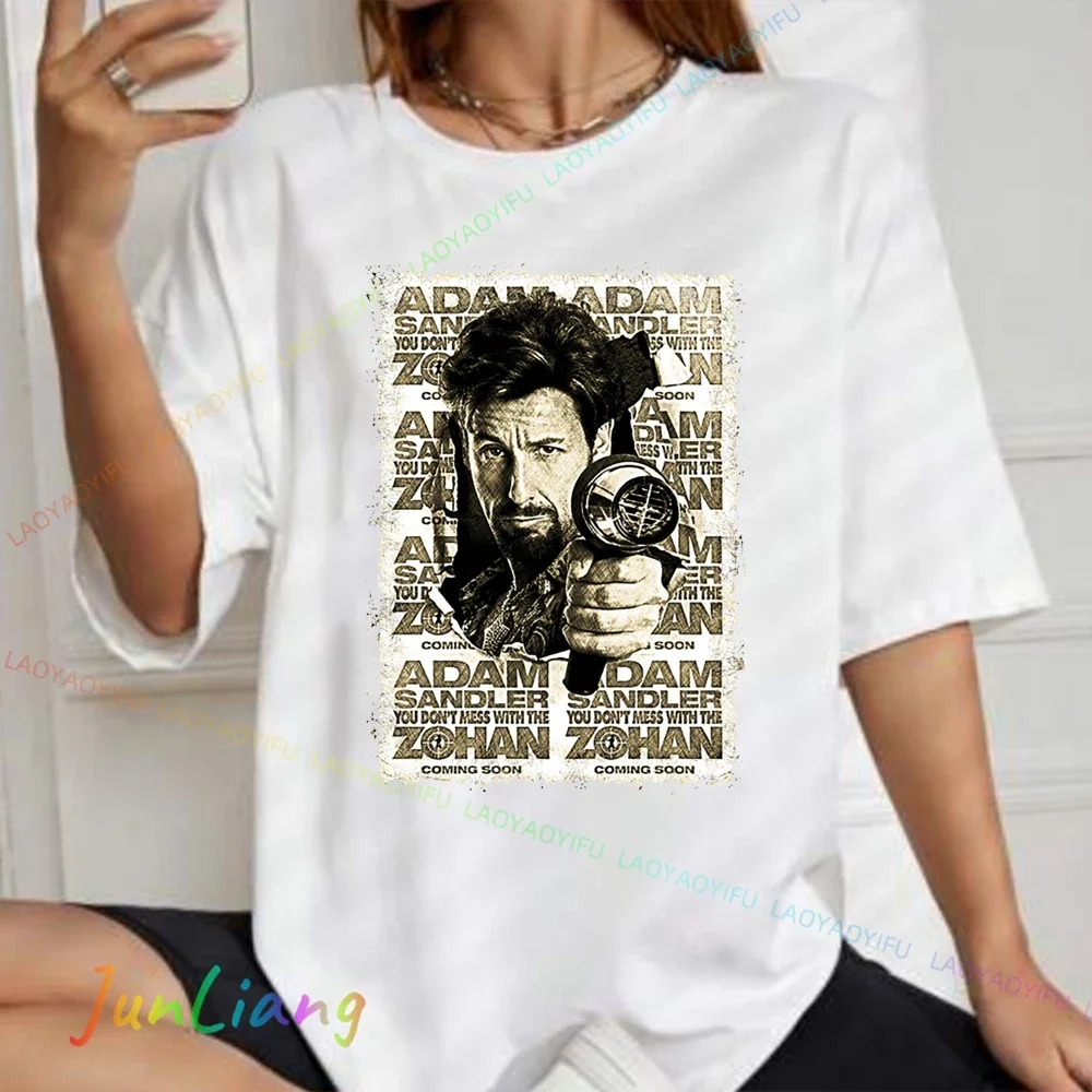 

Мужская хлопковая футболка с принтом «Ты не беспорядок с зоханом», 100% хлопок