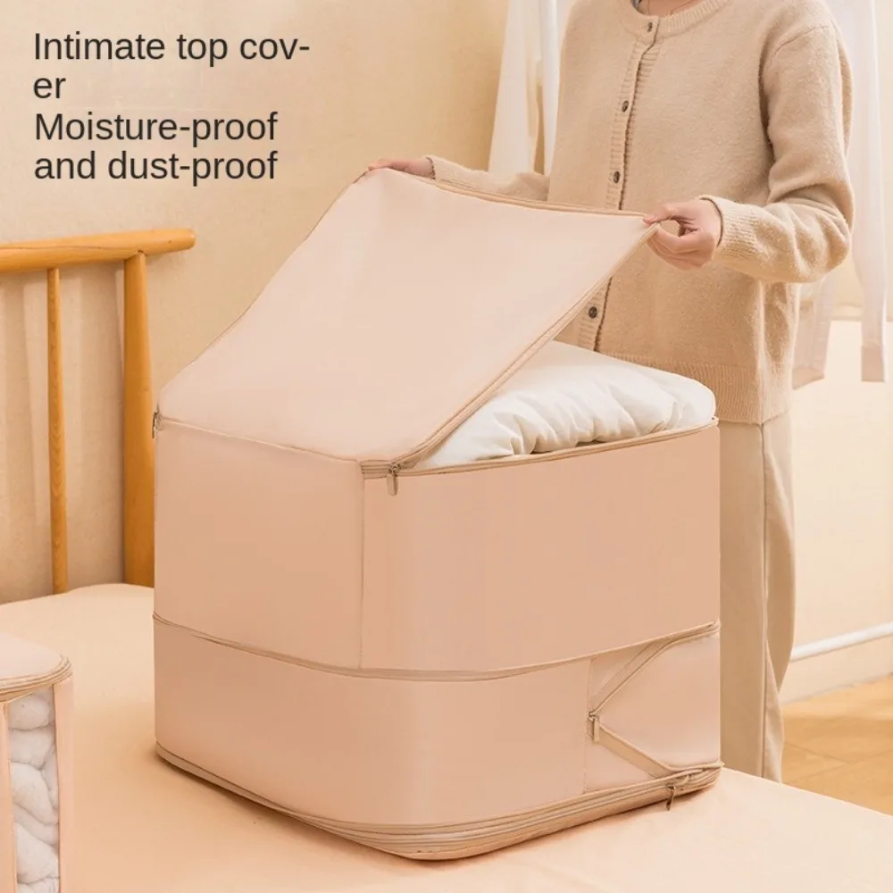 

Ultra Large Capacity Compression Packing Cube Moisture-proof Space Saving Clothes Storage Bag 2/3 Layers Foldable