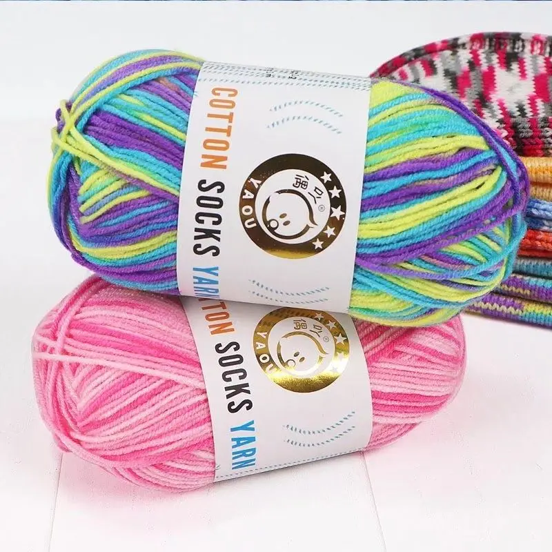 250g/set 3ply Combed Milk Cotton Yarn for Hand Knitting Scarf Hat Sock Sweater DIY Segment Dyeing Gradient Baby Crochet Thread