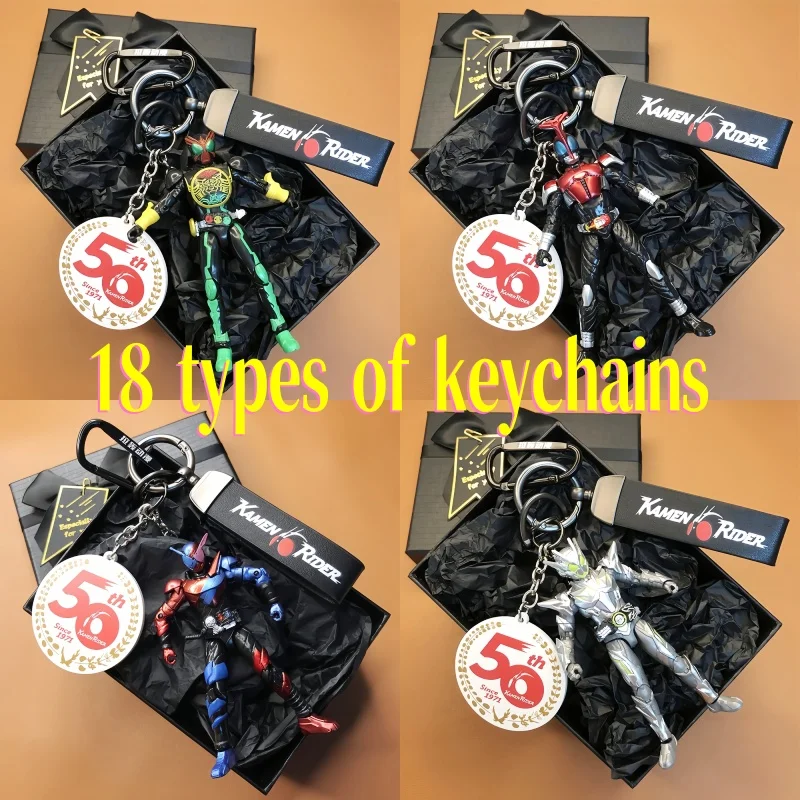 

Genuine Anime Kamen Rider Keychain Pendant School Bag Decoration Geats Zero-One Kuuga Car Keychain Joint Movement Gifts Toys