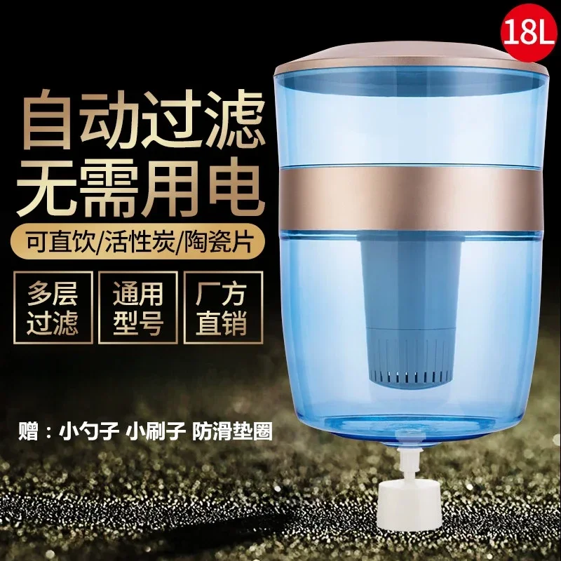 Filter bucket filter water purifier filters tap water, can be matched with desktop vertical filter