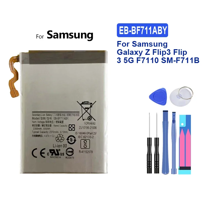 

Сменный аккумулятор EB-BF711ABY EB-BF712ABY 903 мАч/2370 мАч для Samsung Galaxy Z Flip 3 5G F7110 SM-F711B Портативные аккумуляторы