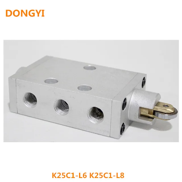 High Quality Direct Acting  Reversing  Valve For K25C1-L6 K25C1-L8