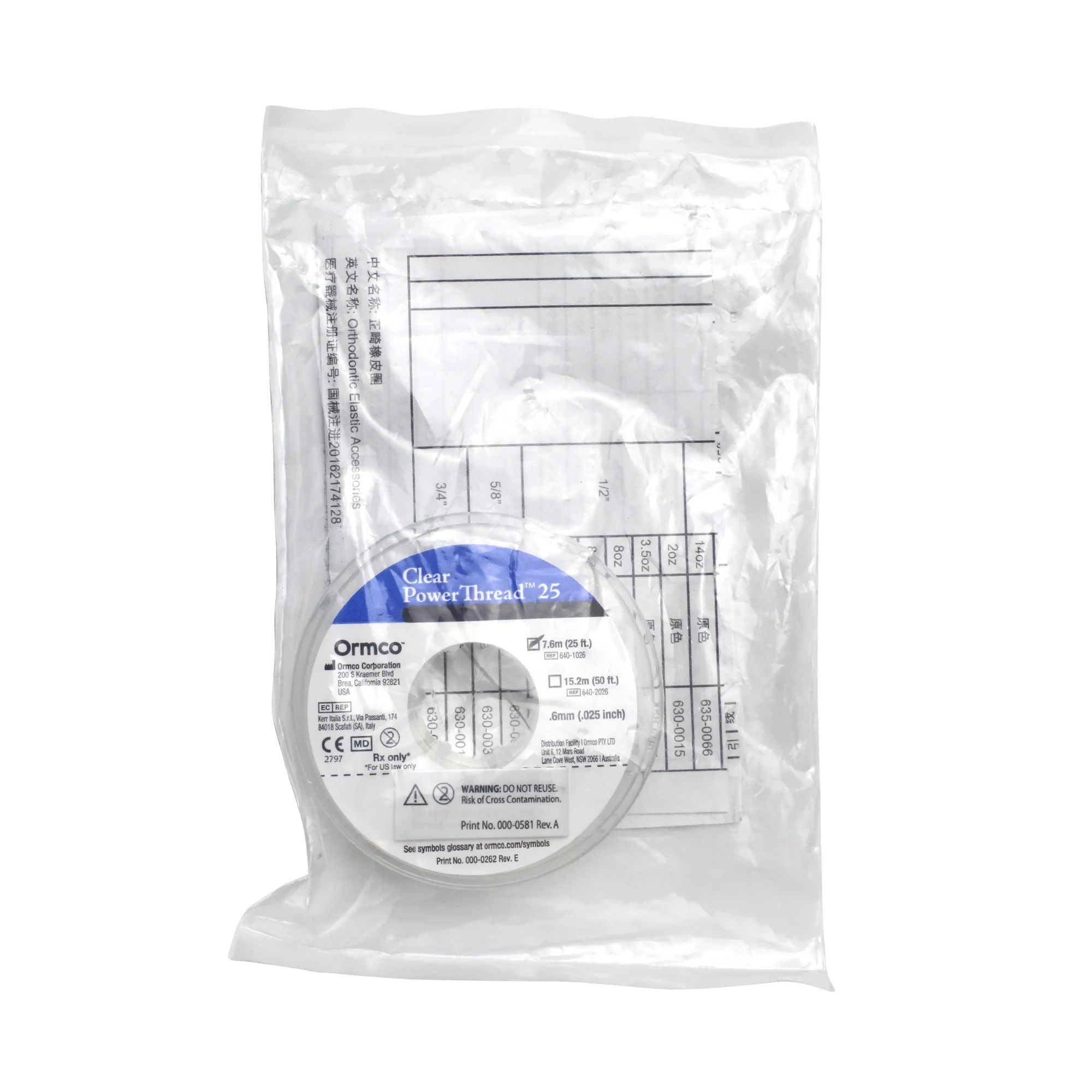 

Dental ORMCO Traction Elastic Rubber Band - Elastic Thread, 7.6 Meters, 0.025 Inches, Transparent Color, Clear Power Thread