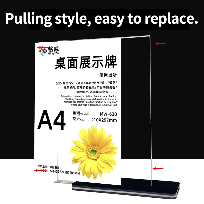 Base A4 Black Acrylic T-Type Strong Table Signboard Double-sided Tab Le Sign Display Card Rack Table A5 Paper Holder Showing