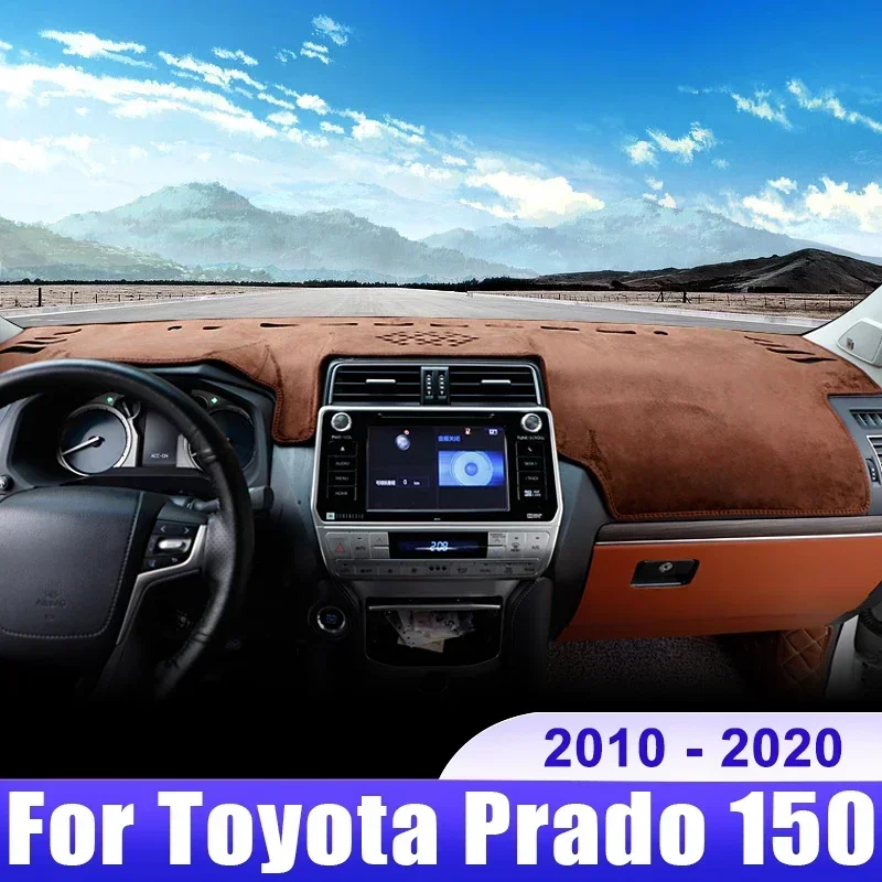 Автомобиль для Toyota Land Cruiser Prado 150 FJ150 2010-2017 2018 2019 2020, крышка приборной панели, коврик для приборной панели, солнцезащитный козырек, нескользящая накладка, аксессуары