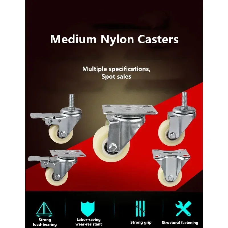 4 Pcs/Lot 1.5/2 Inch Medium-sized White Nylon Casters Double Bearings Flat Bottom Movable Universal Angle Wheel Dryer 60KG