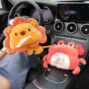 Roztomilý lev kreslený lví úbor krabička na kapesníky ženská plyšová dekorace předměty domácí auto kartonová krabice držák na papírové ručníky 8 nejlepší prodej držák na kapesníky plyšové zvířátko - №3