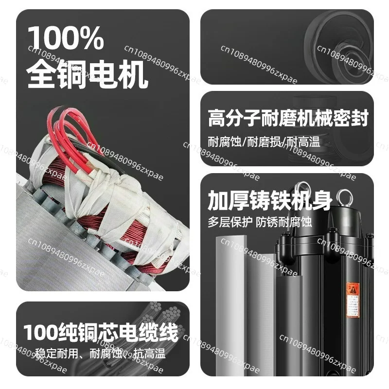 Submersible Sewage Pump Industrial Wastewater Pump Agricultural Irrigation Construction Site Water Drainage Submersible Pump