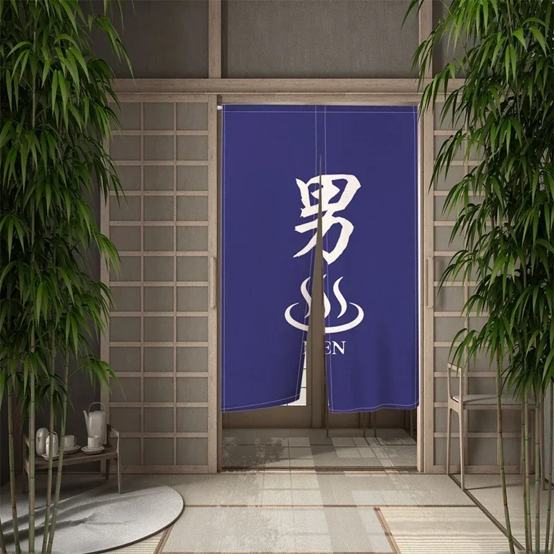 Japanese Bathhouse Door Curtain Featuring Man and Woman Panels for Room Partition and Wall Decoration. 65x90cm