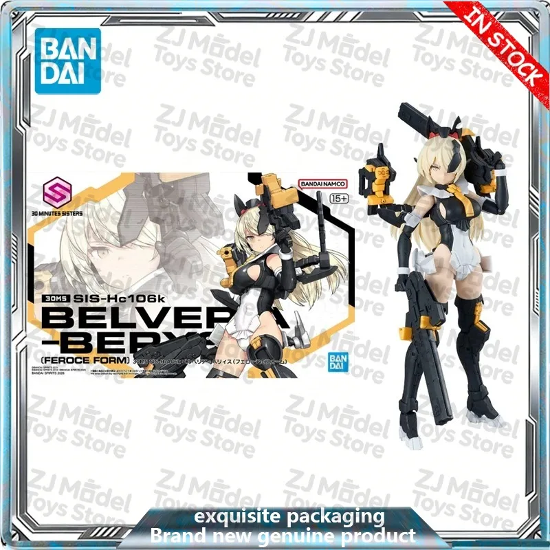 

Bandai SIS-Hc106k BELVERIA-BERYS FEROCE FORM 1/144 Anime Action Figure Assembly Model Toy for Boys Girls Collectors Gift
