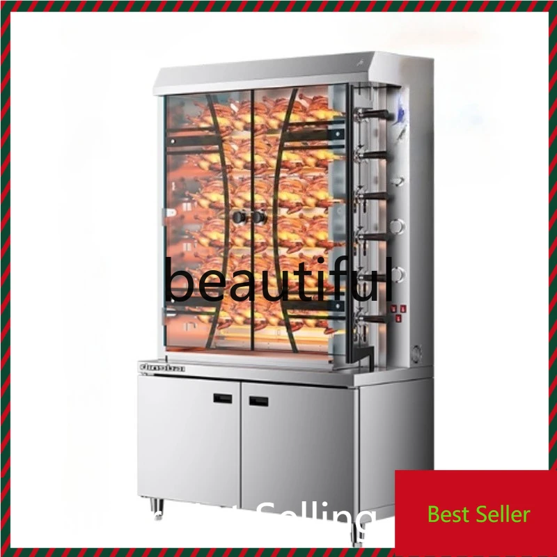 

Commercial Rotary Roast Chicken Oven Automatic Oven Quick Heating Large Capacity Restaurant Stainless Steel Oven