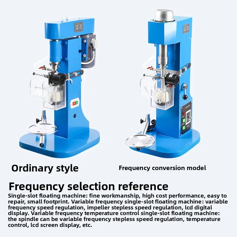 Single tank flotation machine XFD laboratory small flotation equipment coal small ore processing machine