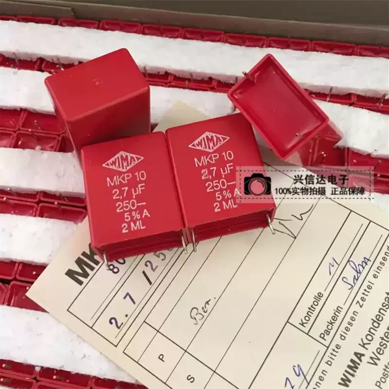 5PCS Authentic original box old model German WIMA MKP10 2.7UF 250V fever divider infinite capacitor