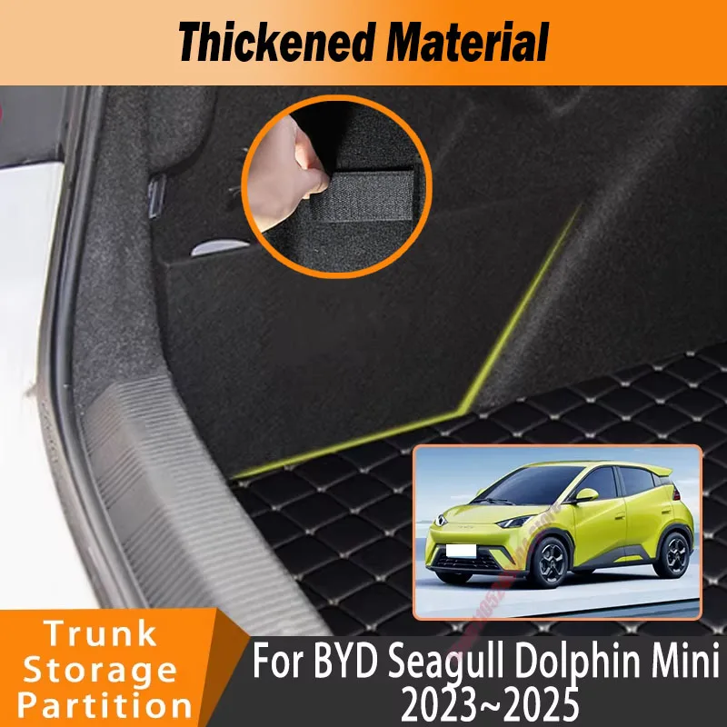 For BYD Seagull Dolphin Mini 2023-2025 2024 Trunk Side Partition Storage Box Car Organizer Interior Parts Auto Accessories