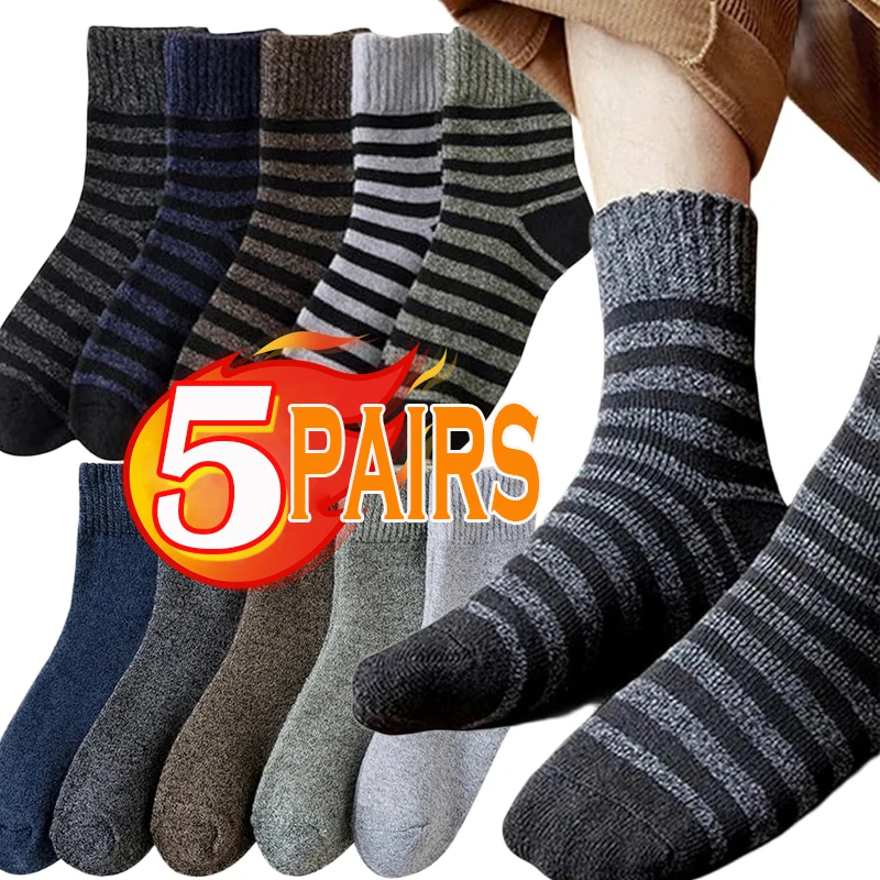 5Pairs Winter Warm Men’s Socks Wool Male Women Socks Super Thicker Solid Socks Merino Wool Sock Against Cold Snow Terry Sock